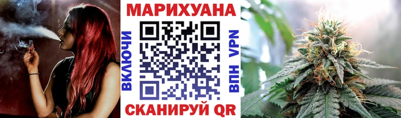 Наркошоп купить A-PVP  МЕФ  АМФ  Канабис  Гашиш  Урус-Мартан