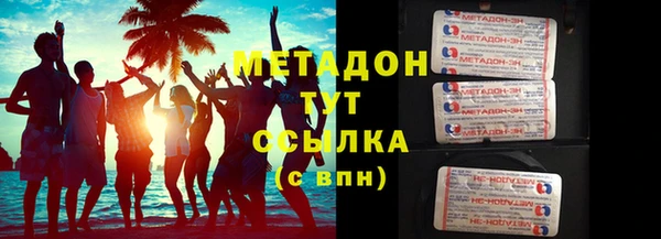 соль курить ск Аркадак