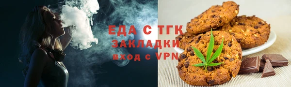 гидропоника Алексеевка
