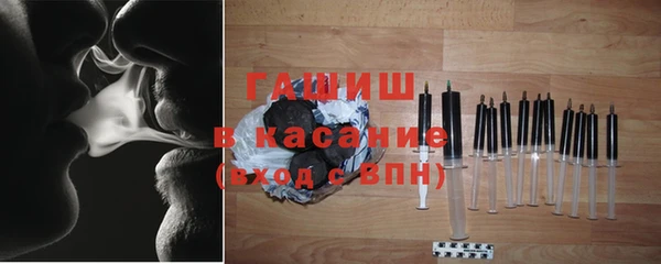 соль курить ск Аркадак