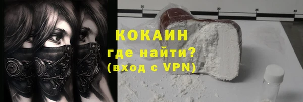 соль курить ск Аркадак