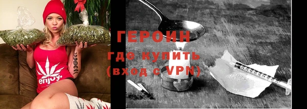 соль курить ск Аркадак