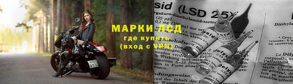соль курить ск Аркадак